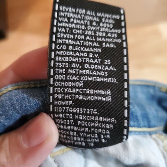 7 For All Mankind Jeans Womens 26 Blue Josefina Luxe Vintage Button Fly Ankle - Picture 9 of 16